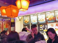 -山河屯铁锅炖(哈西站店)