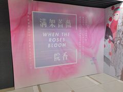 -江苏省美术馆(长江路新馆)