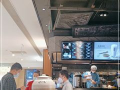 -湊湊火锅·茶憩(上海合生汇店)