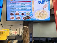 -王家沙点心店(西康路店)