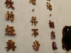 -眷茶(大卫城10楼店)