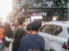 -十二中草莓冰·红豆沙冰屋(十二中店)