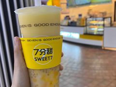 -7分甜(武林银泰店)