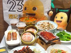 -润记·广东餐馆(苏州中心店)