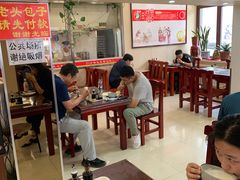-沈老头包子(八十五店)