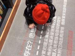 -西西弗书店·矢量咖啡(新光天地店)