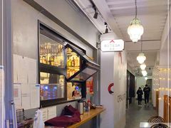 -BOTTEGA意库(中骏世界城店)
