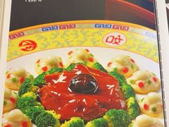 -鹿鸣春饭店(总店)