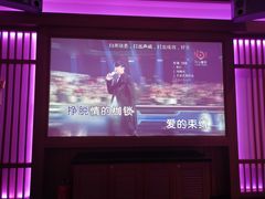 -好乐迪KTV(紫荆广场店)