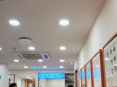 -上海广德中医门诊部