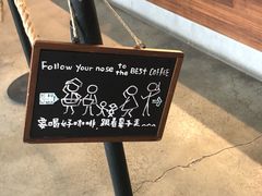 -星巴克臻选(广州高德置地秋广场店)