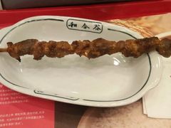-和合谷(百荣店)