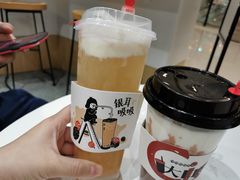 -炖物24章·顺时轻养茶(杭州大厦店)