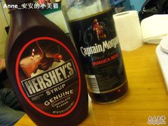 -DIY SWEET21(升平路店)