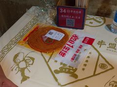 -串盟烧烤大排档·长沙美食地标(星沙店)