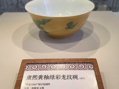 -北京世纪金源购物中心(远大路店)