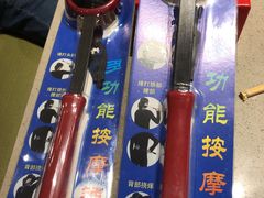 -海底捞火锅(青悦城店)