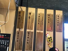 -寿奶茶·鲜奶与茶(合生汇购物中心店)