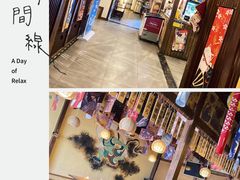 -円满日式居酒屋(蓉花路美食街店)