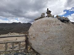 -兔儿山