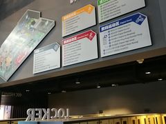 -运动派(北京店)