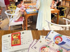 -山食间·中式营养轻餐(保利时光里店)