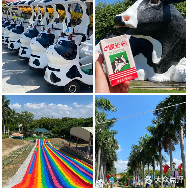 🐮国庆假期亲子游好去处｜光明农场大观园