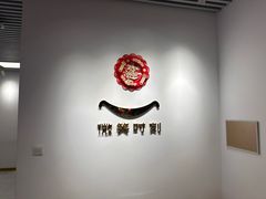 -微笑时刻照相馆(四道口店)