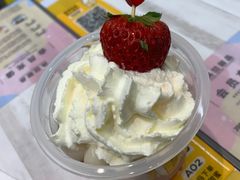 -满记甜品(金融街店)