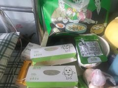 -粥传(太古里店)