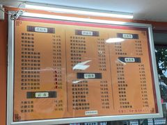 -舒记粉店(七星路店)