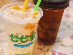 -七七家的糖水店(南湾街1号店)