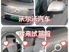 -上海交运起豪汽车销售服务有限公司