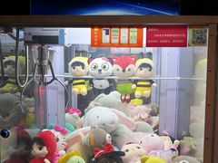 -百味源炭火烤翅 ·夜市大排档(酒仙桥店)