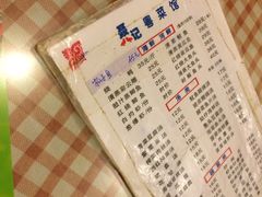 -聂记粤菜馆(鼓西路店)
