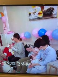 -北京俪婴妇产医院(朝阳大悦城店)