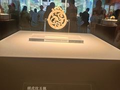 -北京大葆台遗址博物馆