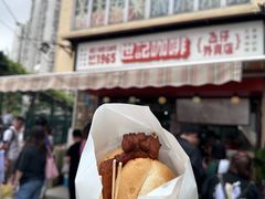 -世记咖啡(氹仔外卖店)