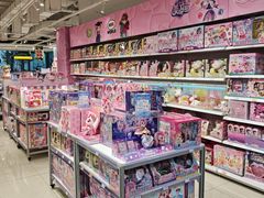 -TOYSRUS玩具反斗城(苏州中心店)