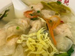 -长人馄饨铺(解放街店)