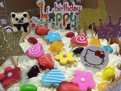 生日蛋糕-艾加柒克蛋糕茶歇甜品台(春熙路店)