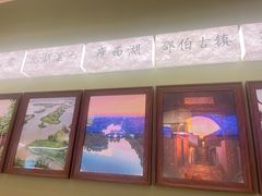 -永春园·扬州早茶·淮扬菜(漫乐城店)