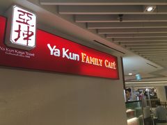 -亚坤(新达城广场B1店)