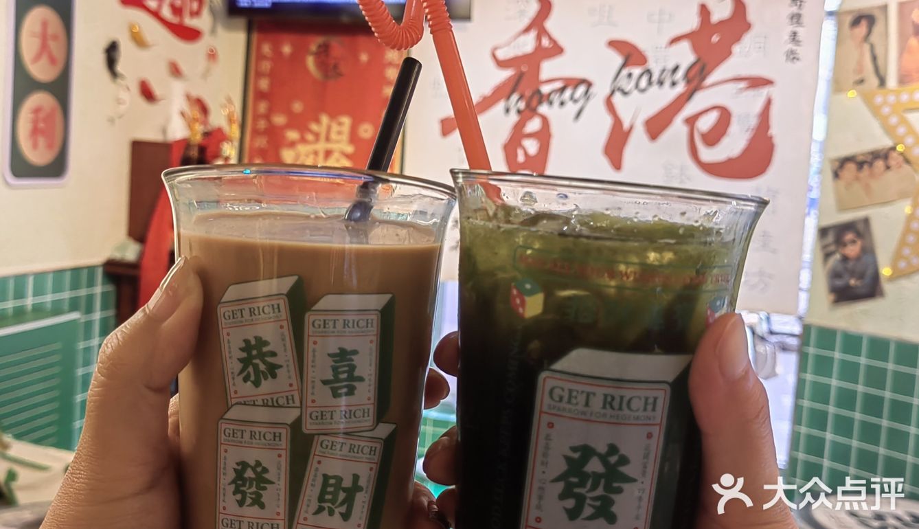 独家秘制,煲仔饭来一份