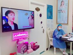 -紫洁俪方（北京）医疗美容