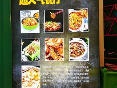 -胖哥俩肉蟹煲(淮安万达店)