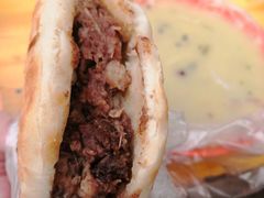 -老西关黄老太牛肉烧饼