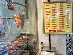 -周生记太爷鸡(文明路店)