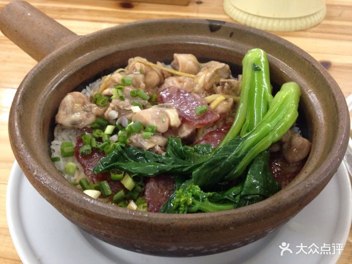 超记家庭煲仔饭(泰康路店)滑鸡拼腊肠图片