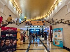 -大光明电影院(南京西路店)